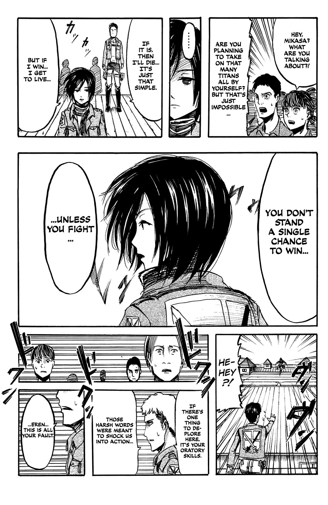 Shingeki no Kyojin Chapter 7 18